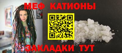 мдпв Дубна