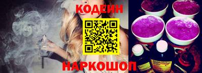 прущая мука Донской