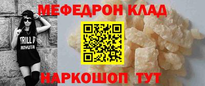 мдпв Дубна