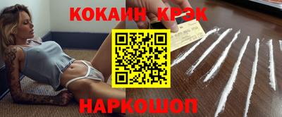 мдпв Дубна