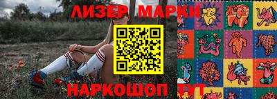 прущая мука Донской