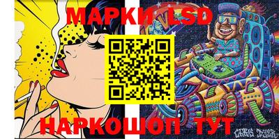 прущая мука Донской