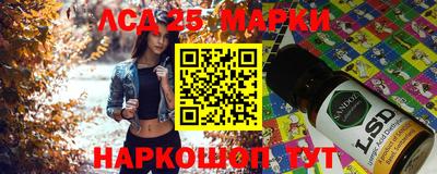 прущая мука Донской