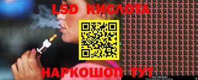 мдпв Дубна