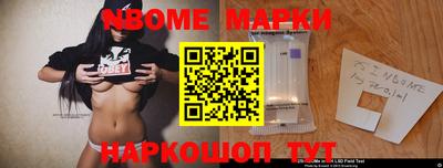 мдпв Дубна