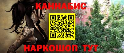 прущая мука Донской