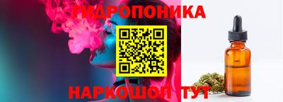 ешки Донецк