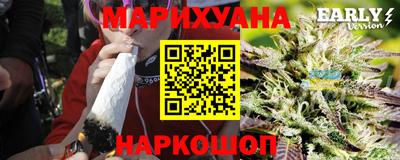 прущая мука Донской