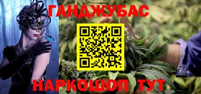 прущая мука Донской