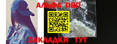 мдпв Дубна