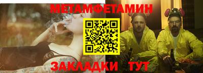 мдпв Дубна