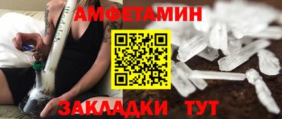 мдпв Дубна