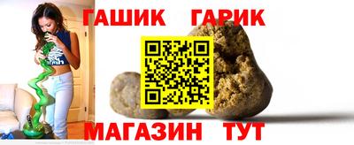 прущая мука Донской