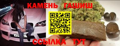 ешки Донецк