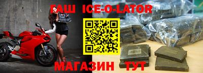 прущая мука Донской