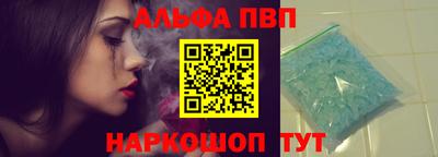 прущая мука Донской