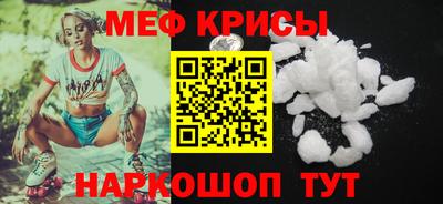 мдпв Дубна