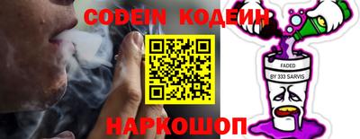 прущая мука Донской